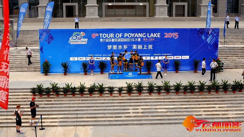 武漢航拍參與2015環(huán)鄱陽(yáng)湖自行車