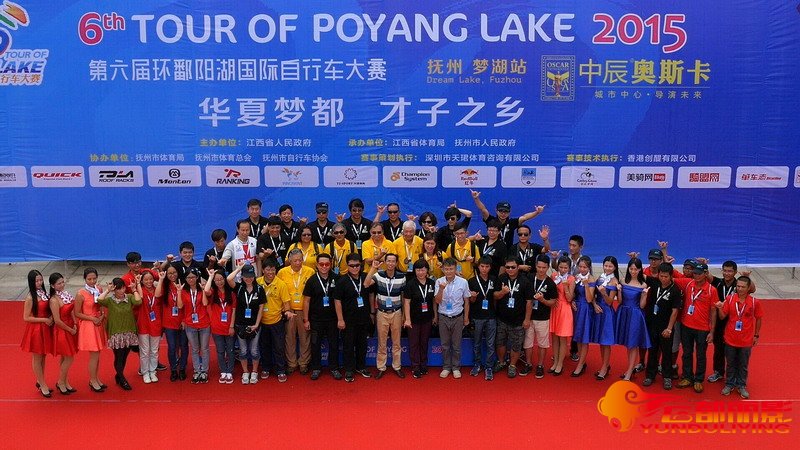 武漢航拍2015環(huán)鄱賽航拍撫州夢湖