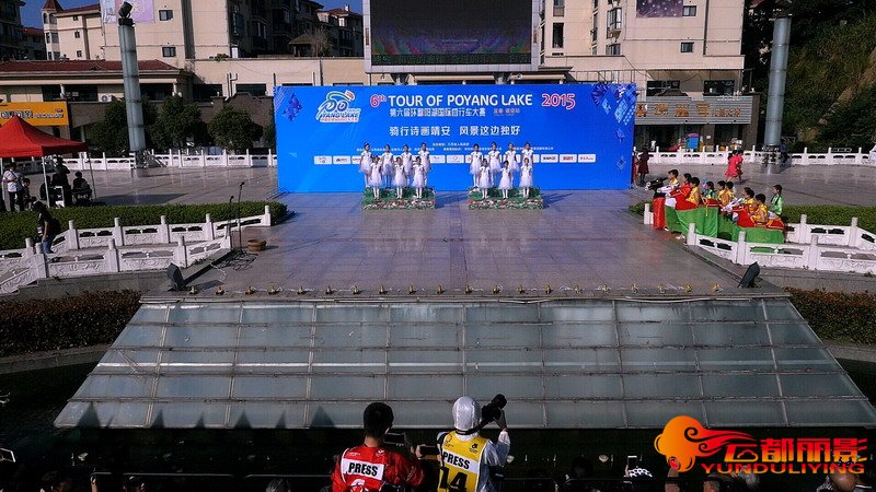 武漢航怕2015環(huán)鄱陽湖靖安站