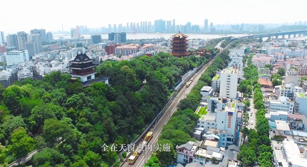 武漢航拍制作中鐵建電化局宣傳片